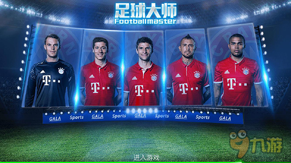 经纪人：若日尼奥当然会考虑世界杯，他随时听从加图索的召唤（经纪人：若日尼奥心系世界杯，时刻准备响应加图索召唤）