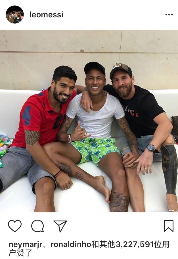 传闻：曼联和米兰球探现场考察18岁雷恩高中锋梅特（曝曼联与米兰派球探现场考察雷恩18岁中锋梅特）